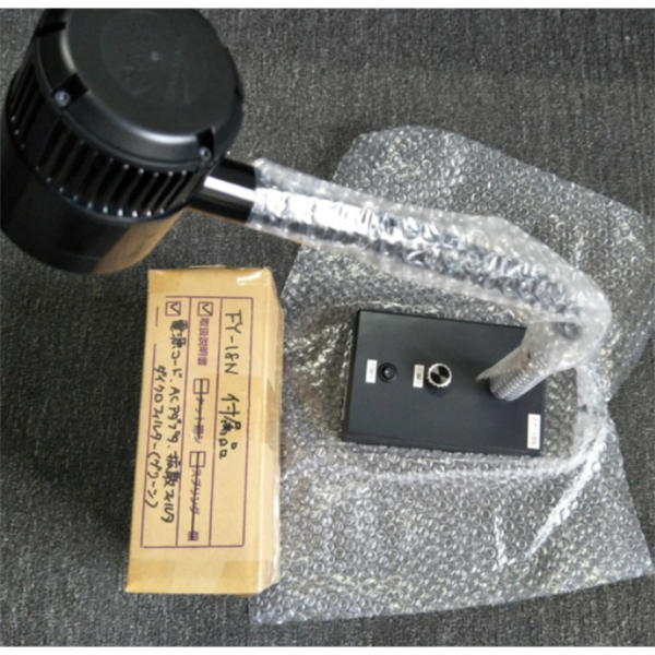 【中村】FUNATECH日本船越龍表面檢查燈FNA-35S