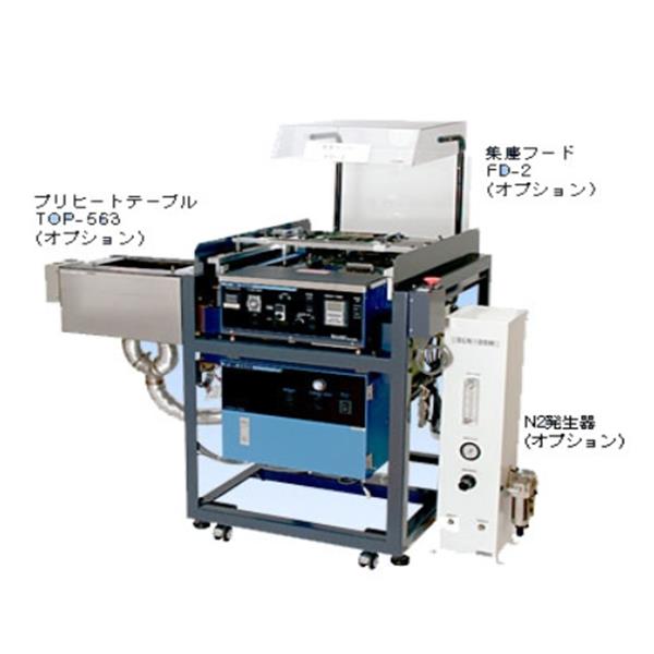 TECHNO特古羅 無鉛焊錫 TOP-575