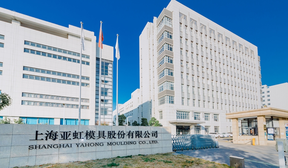 微信截圖_20250619135834.png 微信截圖_20250619135834.png