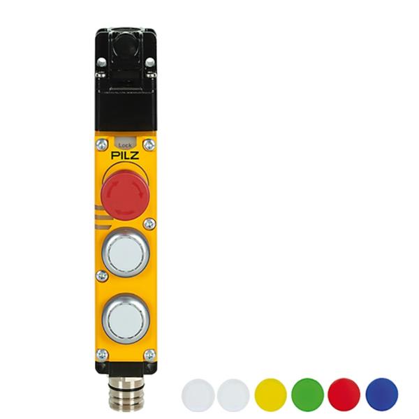 PILZ皮爾磁德國帶防護(hù)鎖定的安全開關(guān) 570463