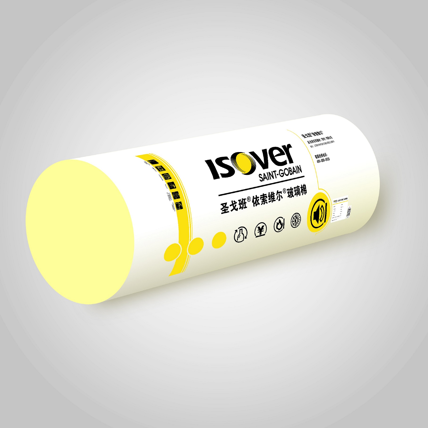 玻璃棉卷氈 效果圖 - 副本.jpg