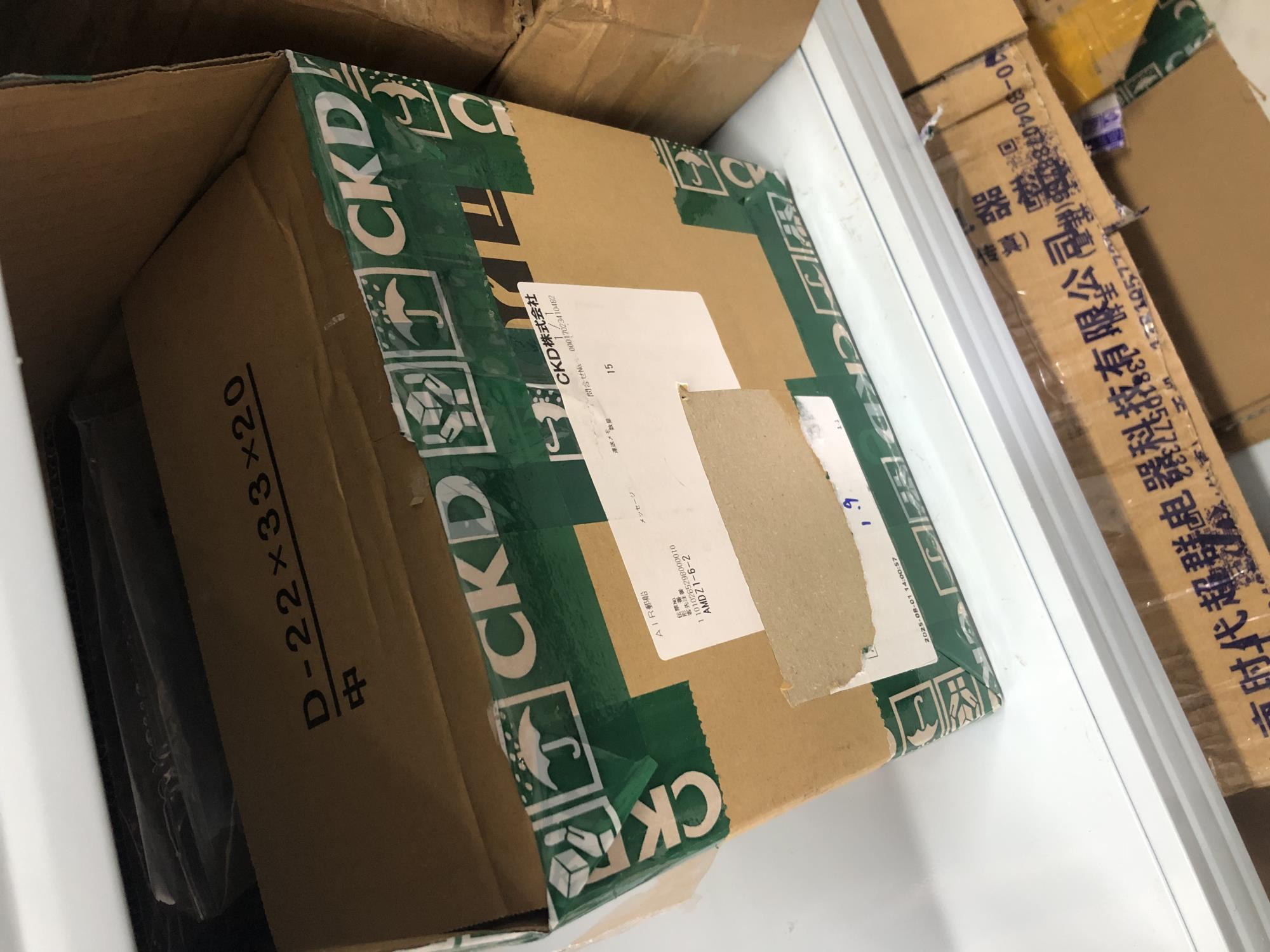 微信圖片_20250805145014.jpg 微信圖片_20250805145014.jpg