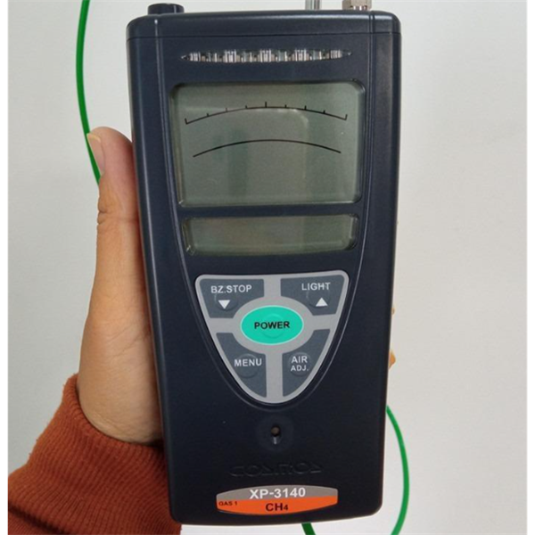 新宇畝日本cosmos緊湊型單點(diǎn)易燃?xì)怏w檢測(cè)報(bào)警器NV-100C