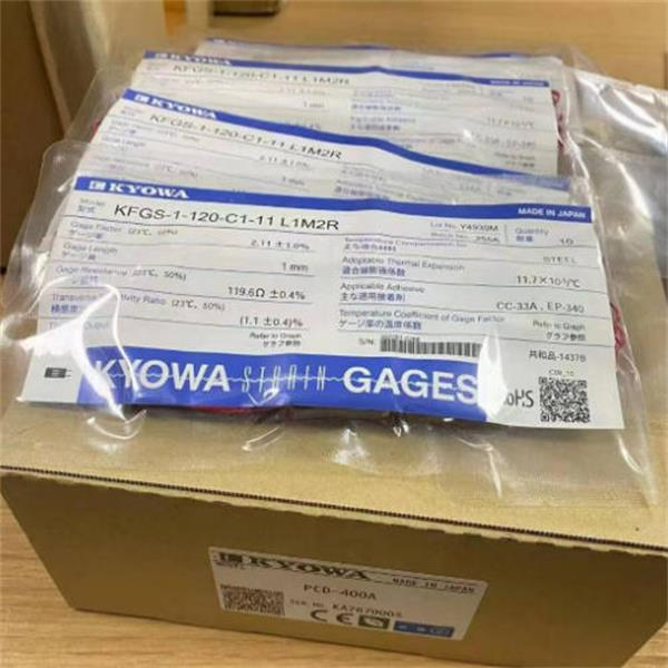 KYOWA共和數(shù)據(jù)記錄器高速數(shù)據(jù)記錄器UCAM-550A